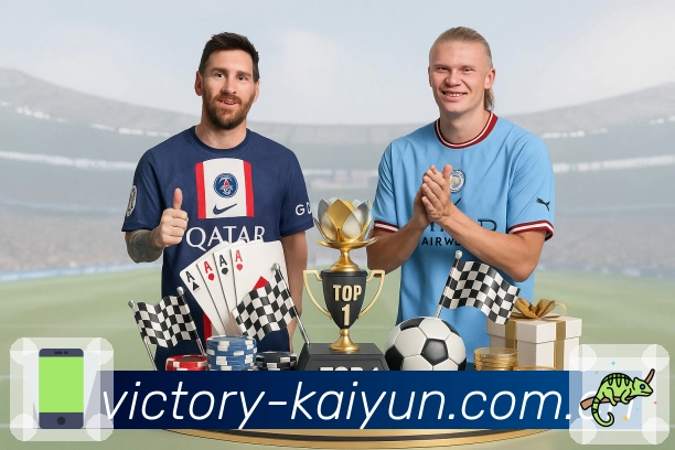 高清直播与多线路